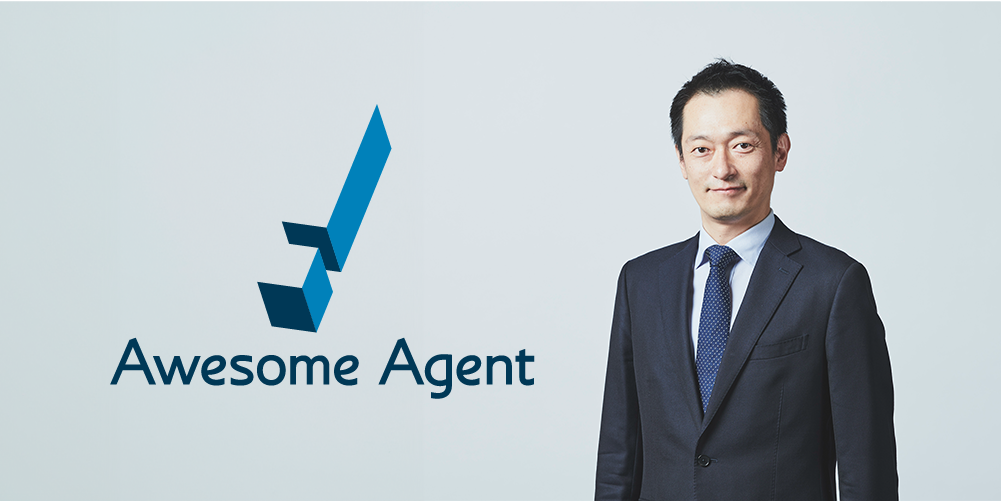 代表取締役社長 代田 晴久